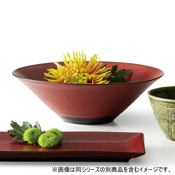 M.STYLE（エムスタイル） 小鉢 19cm しのぎ 朱印 美濃焼 皿 食器 和