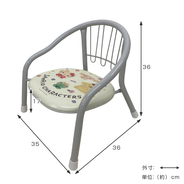 豆イス パイプイス ハローキティ ドット キャラクター （ ベビー用品 豆椅子 豆いす 子供用 音 鳴らない ） N2eswYQIrc, ベビーラック、チェア  - centralcampo.com.br