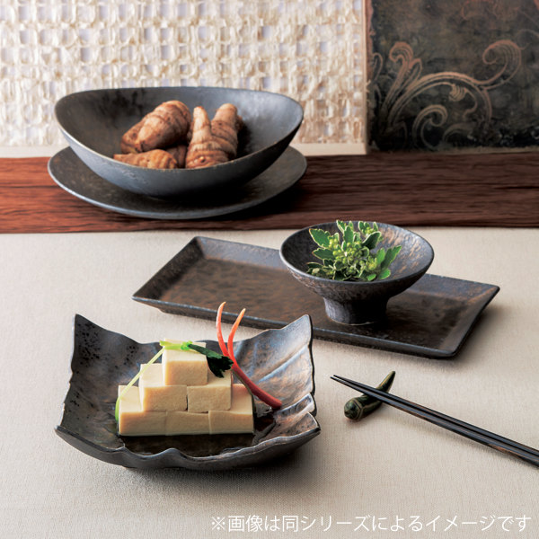 M.STYLE（エムスタイル） プレート 24cm 菱型 隠れ窯 尚 皿 食器 和