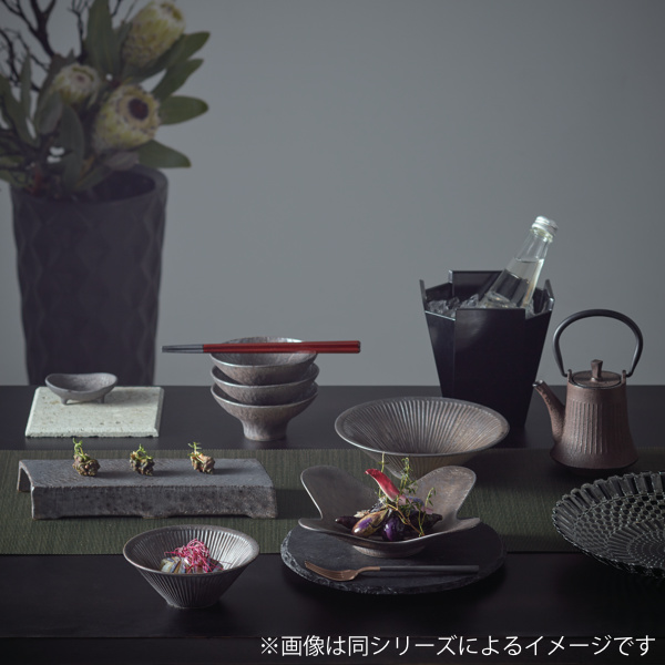 M.STYLE（エムスタイル） プレート 24cm 菱型 隠れ窯 尚 皿 食器 和