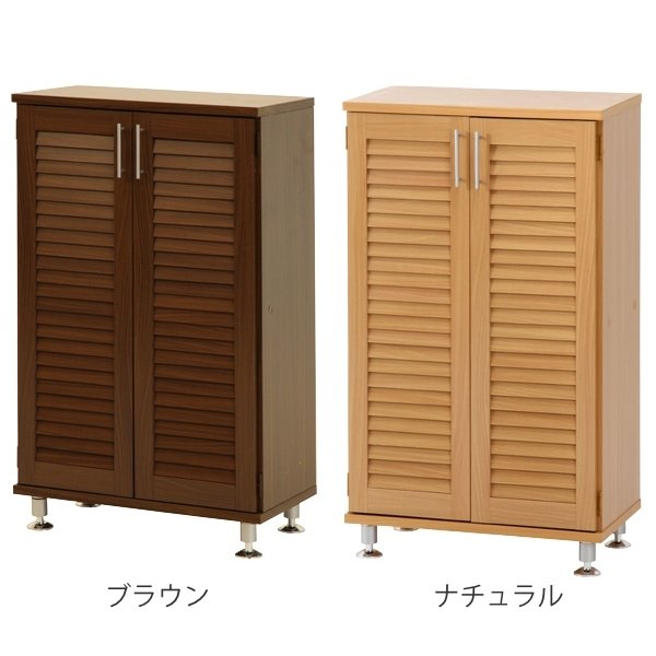 不二貿易（Fuji Boeki） 下駄箱 ルーバー 幅60cm 奥行35.5cm 高さ101cm