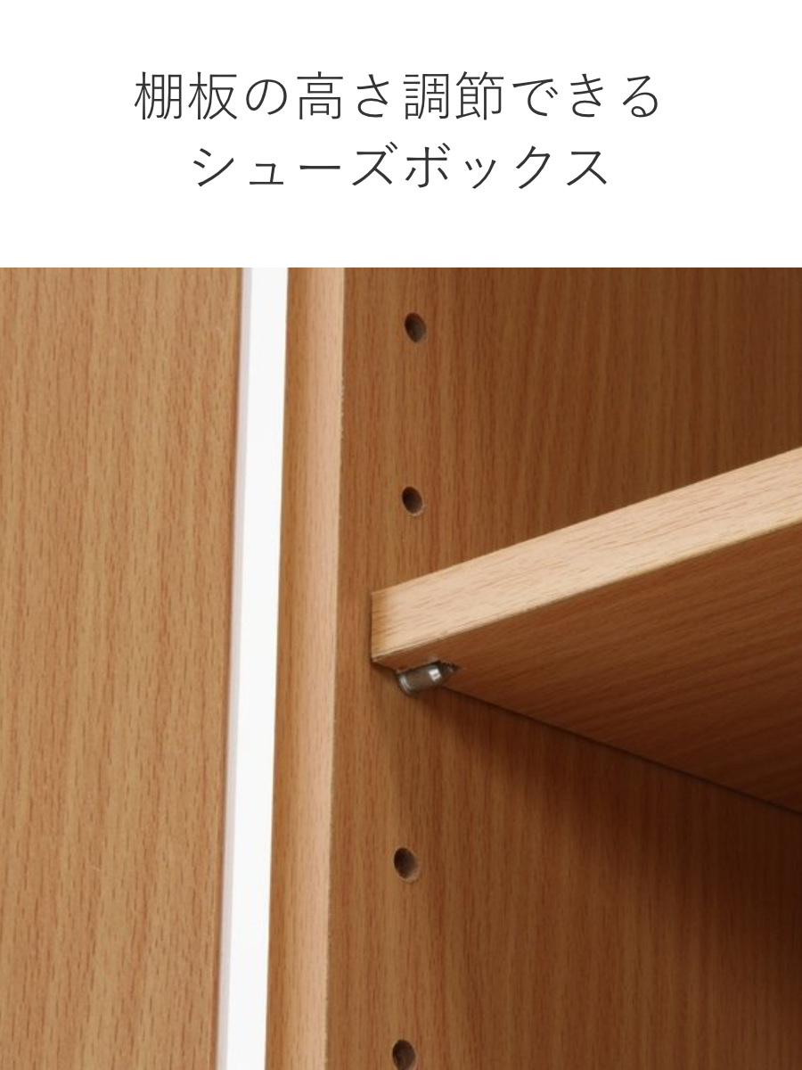 不二貿易（Fuji Boeki） 下駄箱 ルーバー 幅60cm 奥行35.5cm 高さ101cm