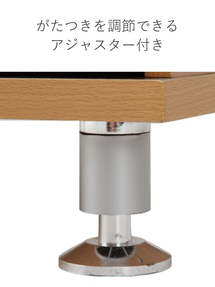 不二貿易（Fuji Boeki） 下駄箱 ルーバー ワイド 幅90.5cm 奥行35.5cm