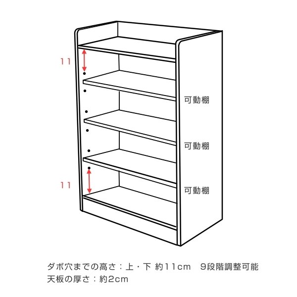 下駄箱 ルーバー オープントップ 幅60cm 奥行33.5cm 高さ90cm 組立品 （ シューズボックス げた箱 くつ 靴 収納 シューズラック 玄関収納 幅60 ）_4