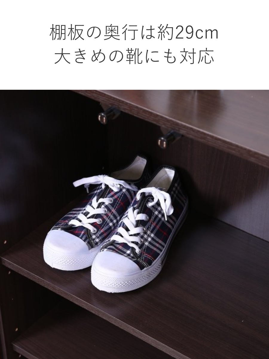 下駄箱 ルーバー オープントップ 幅60cm 奥行33.5cm 高さ90cm 組立品 （ シューズボックス げた箱 くつ 靴 収納 シューズラック 玄関収納 幅60 ）_7
