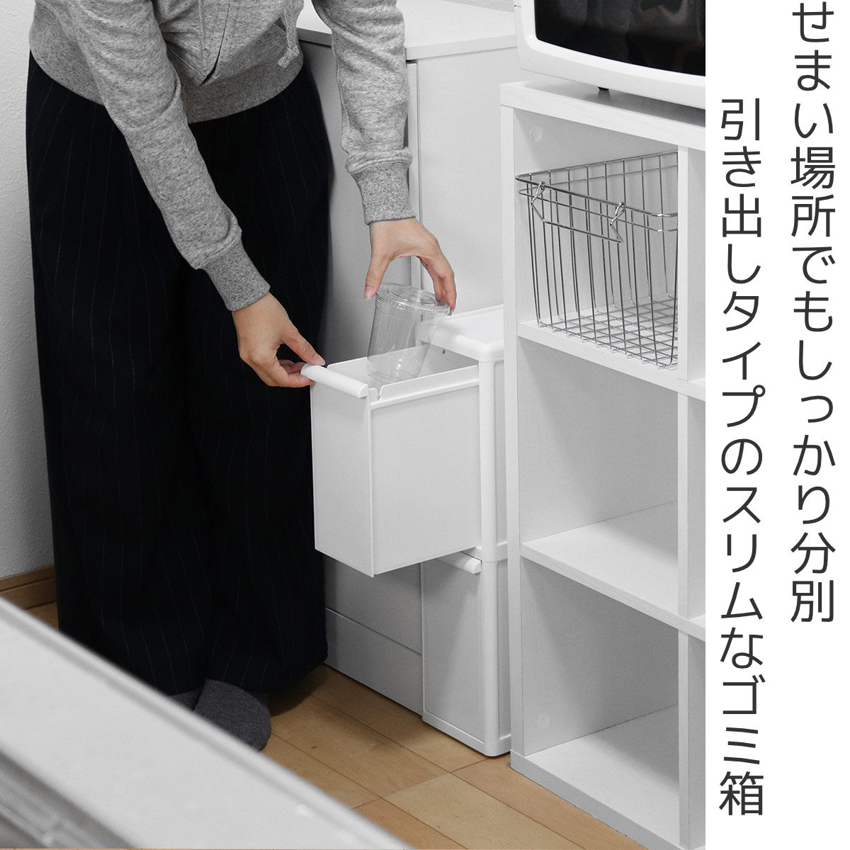 コム様　こちらは箱なし本体のみです タブジップフラットボトム200g ホワイト｜ニコノスオンラインストア