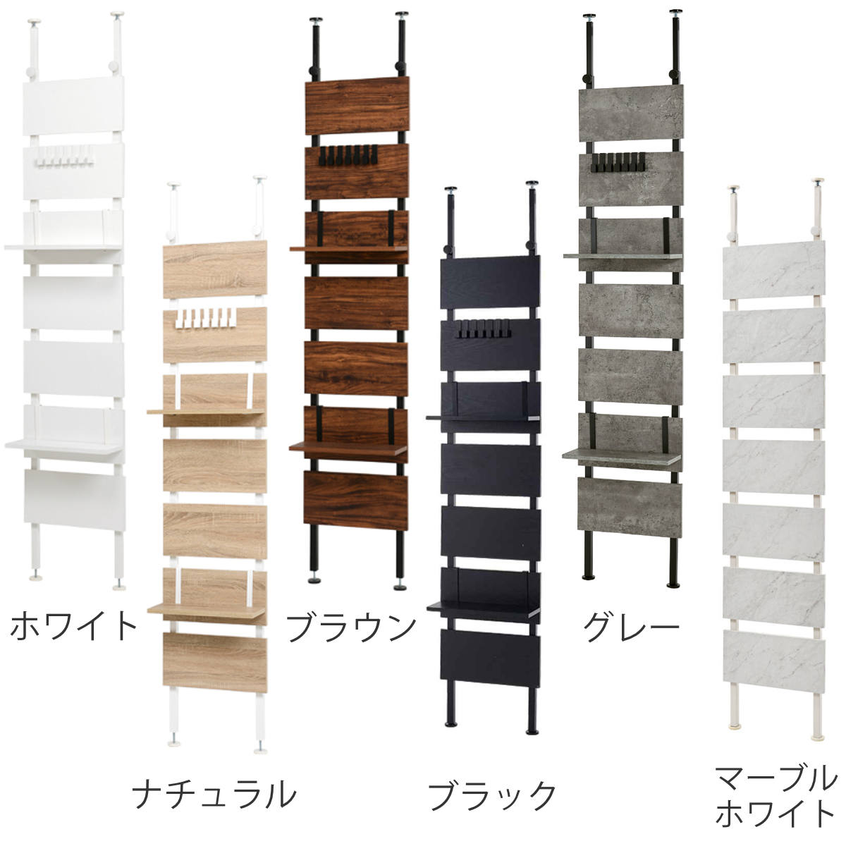 HAGiHARA（萩原） 突っ張り ウォールラック 幅40cm ラダーラック 棚