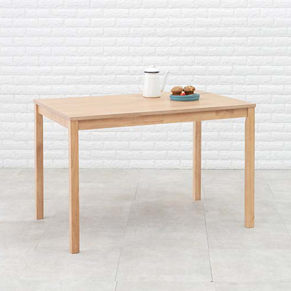 HAGiHARA（萩原） ダイニングセット 4人 5点セット ナチュラル