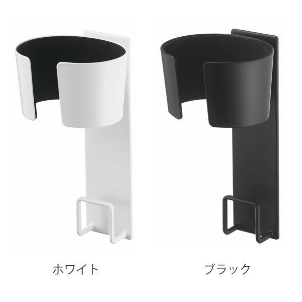 山崎実業 tower マグネットドライヤーホル...の詳細画像2