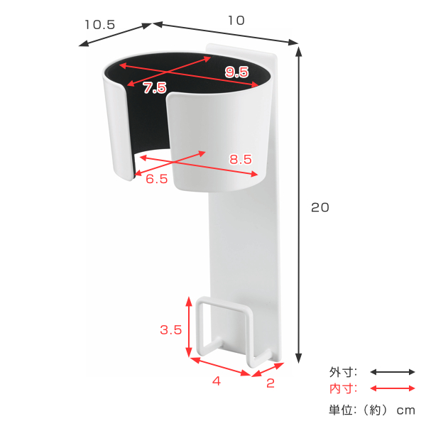 山崎実業 tower マグネットドライヤーホル...の詳細画像3