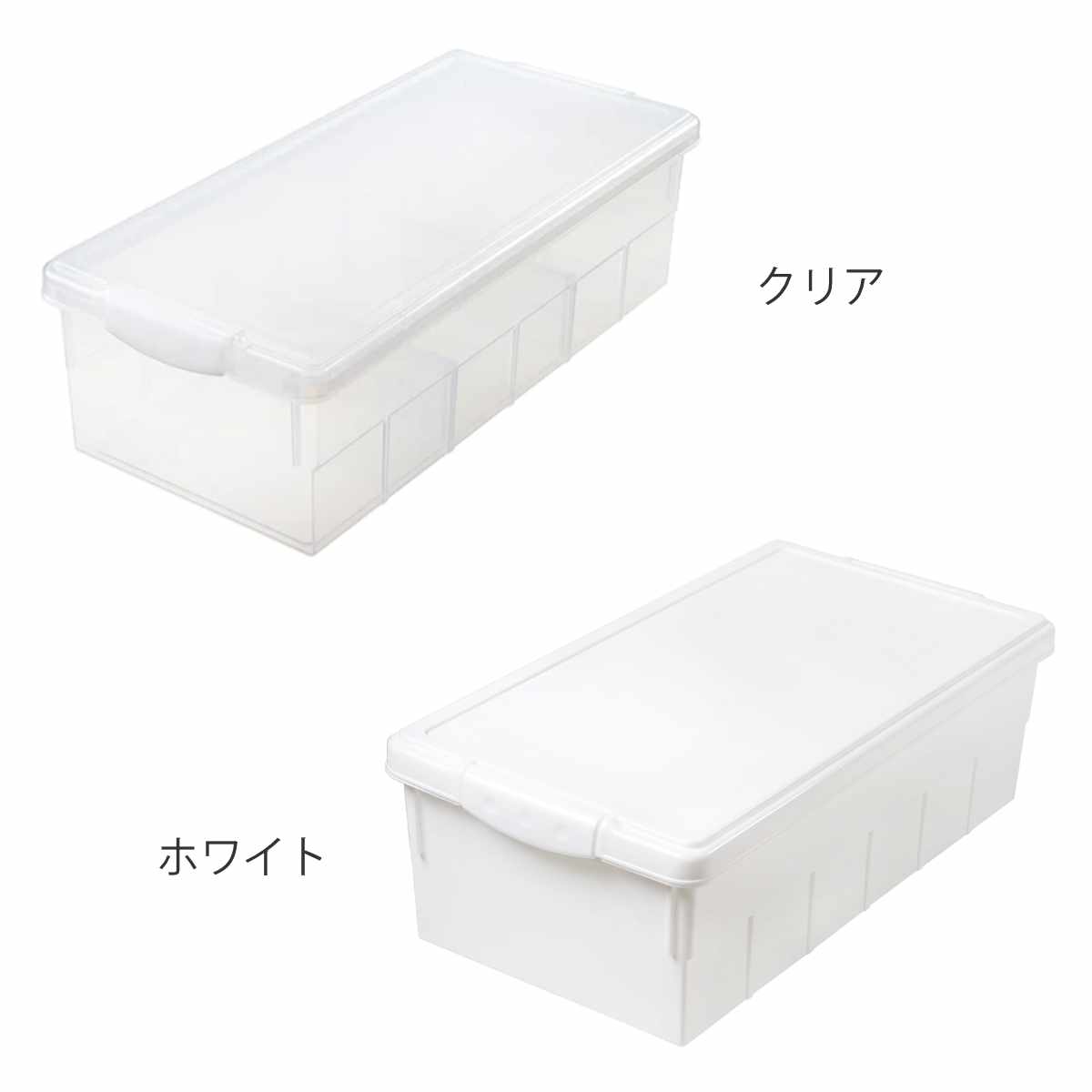 ブックケース 4個セット 幅21.5×奥行45.5×高さ13.8cm 収納ボックス