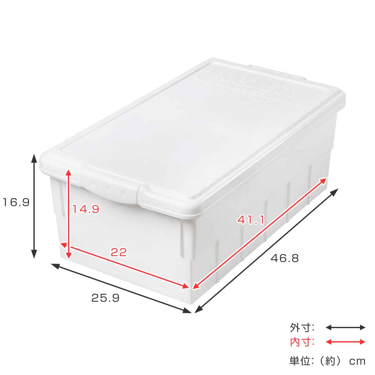 収納ボックス 幅25.9×奥行46.8×高さ1...の詳細画像3