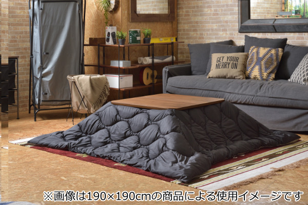 東谷 こたつ布団 190×230cm 薄掛け 長方形 撥水 収納 こたつ 布団