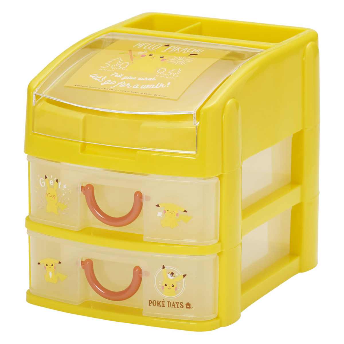 スケーター 収納 ポケデイズ 道具 引き出し ボックス ミニチェスト