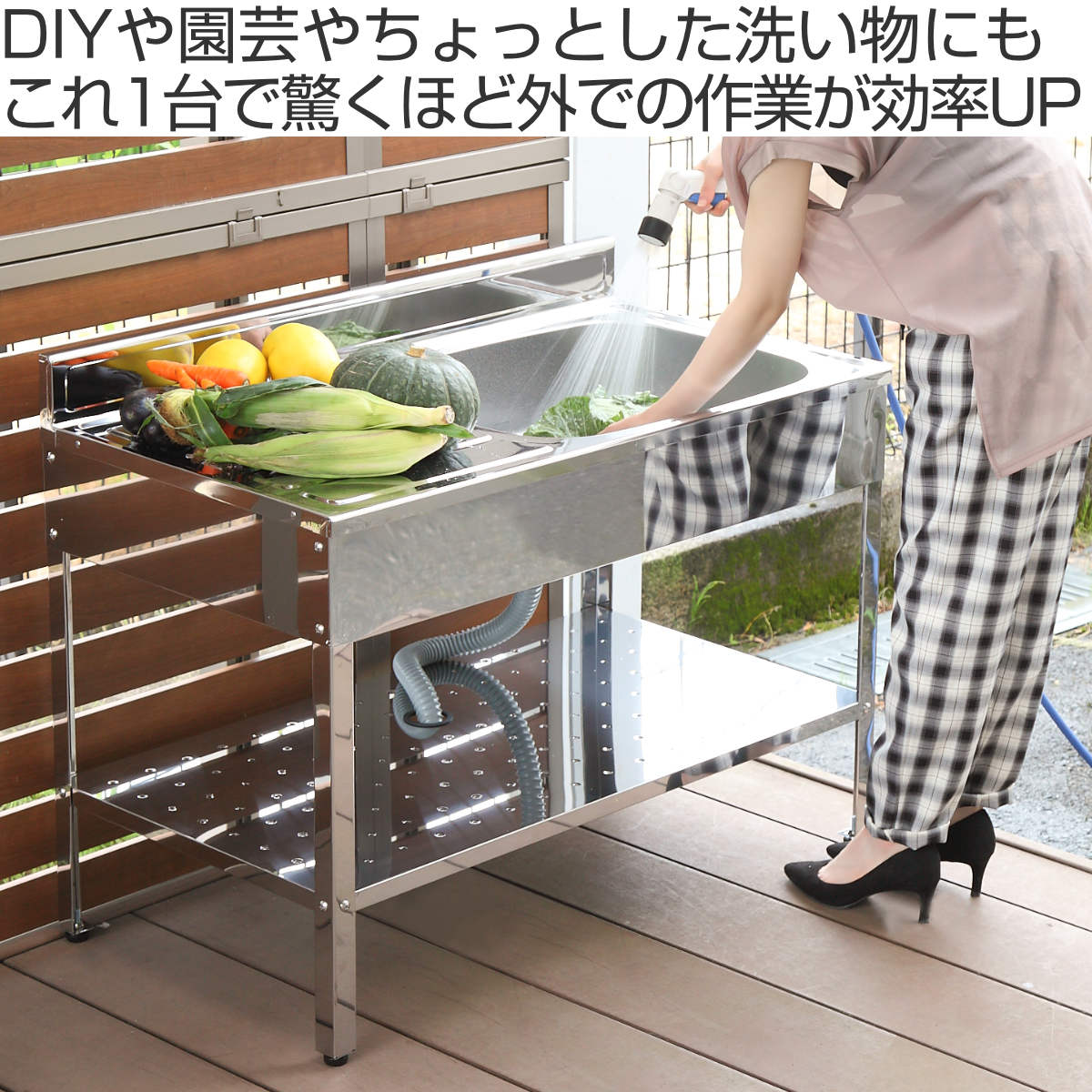流し台 ステンレス 簡易流し台 幅100×奥行55×高さ78cm ガーデンシンク