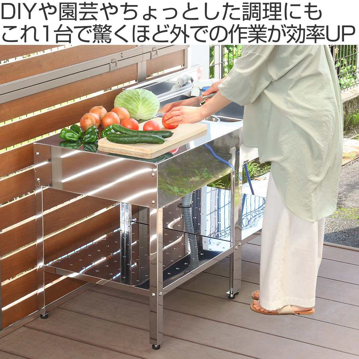 作業台 ステンレス 簡易作業台 幅60×奥行55×高さ68cm 屋外