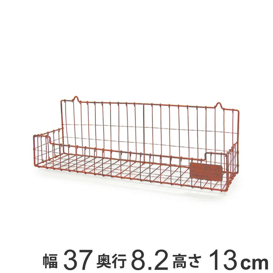 ガーデニング収納 プランター フラワースタンド レッドワイヤーラック