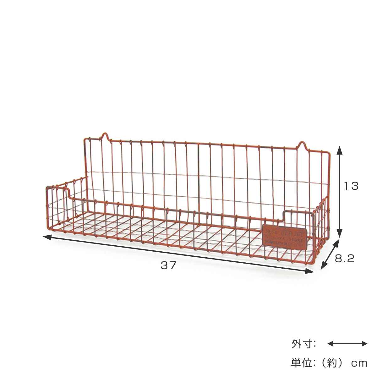 ガーデニング収納 プランター フラワースタンド レッドワイヤーラック