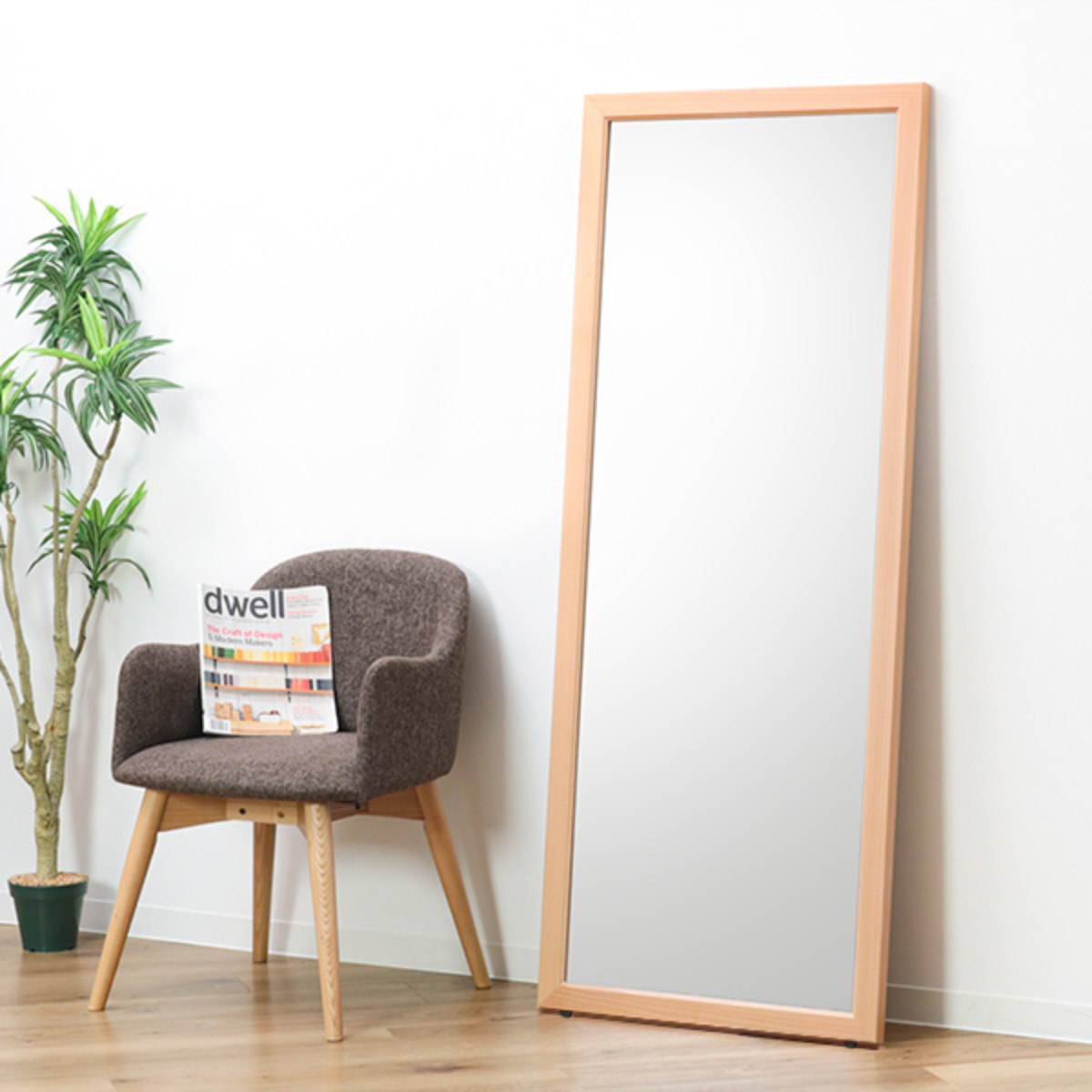 塩川光明堂 オーダーミラー 幅30〜45cm 高さ30〜45cm フラットタイプ