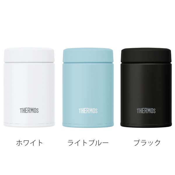 THERMOS（サーモス） スープジャー 保温 200ml ミニ 真空断熱 JBZ-200