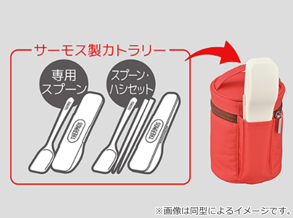 サーモス コンビセット スプーン 箸 CPE-...の詳細画像5