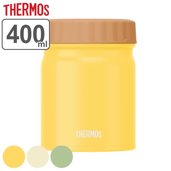 スープジャー 400ml 保温 弁当箱 THERMOS サーモス 真空断熱 JBT-401