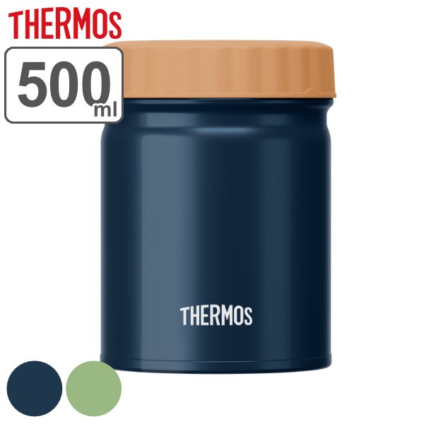 スープジャー 500ml 保温 弁当箱 THERMOS サーモス 真空断熱 JBT-501
