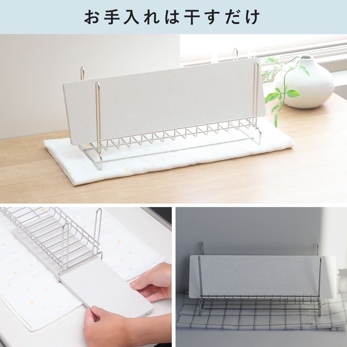 be worth style（ビーワーススタイル） 特典付き KAWAKI ボトル