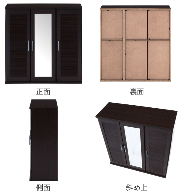 【人気商品】不二貿易(Fujiboeki) 玄関 ルーバーシューズボックス 幅9 Amazon｜不二貿易(Fujiboeki) 玄関 ルーバーシューズボックス 幅90cm