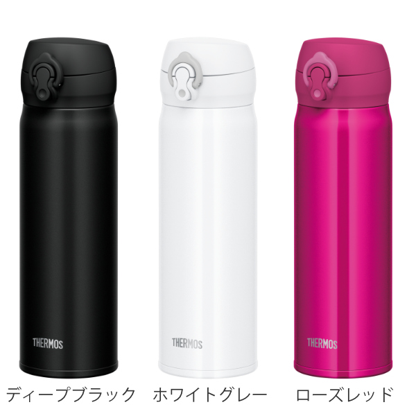 特価 水筒 マグ 500ml THERMOS ...の詳細画像1