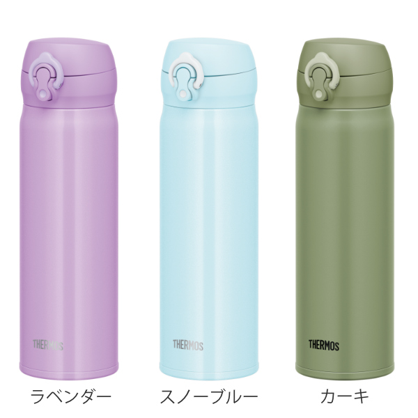 特価 水筒 マグ 500ml THERMOS ...の詳細画像2