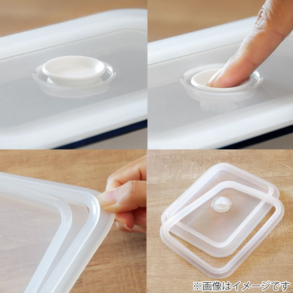 保存容器 ホーロー 1.35L 浅型L 抗菌琺瑯 角型 （ ホーロー容器 琺瑯