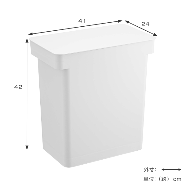 tower 山崎実業 密閉生ごみペール タワー 25L キャスター付