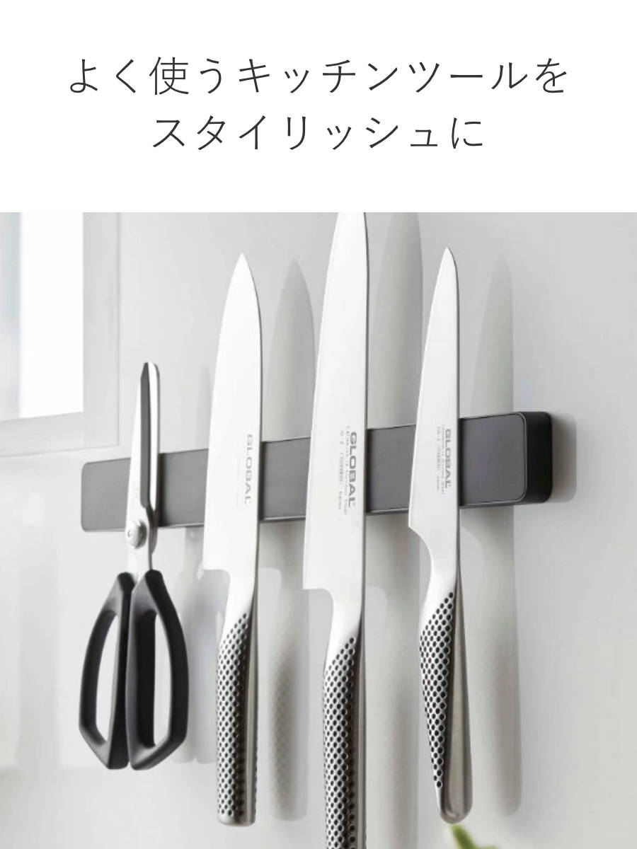 山崎実業 tower マグネット&ウォール包丁...の詳細画像4