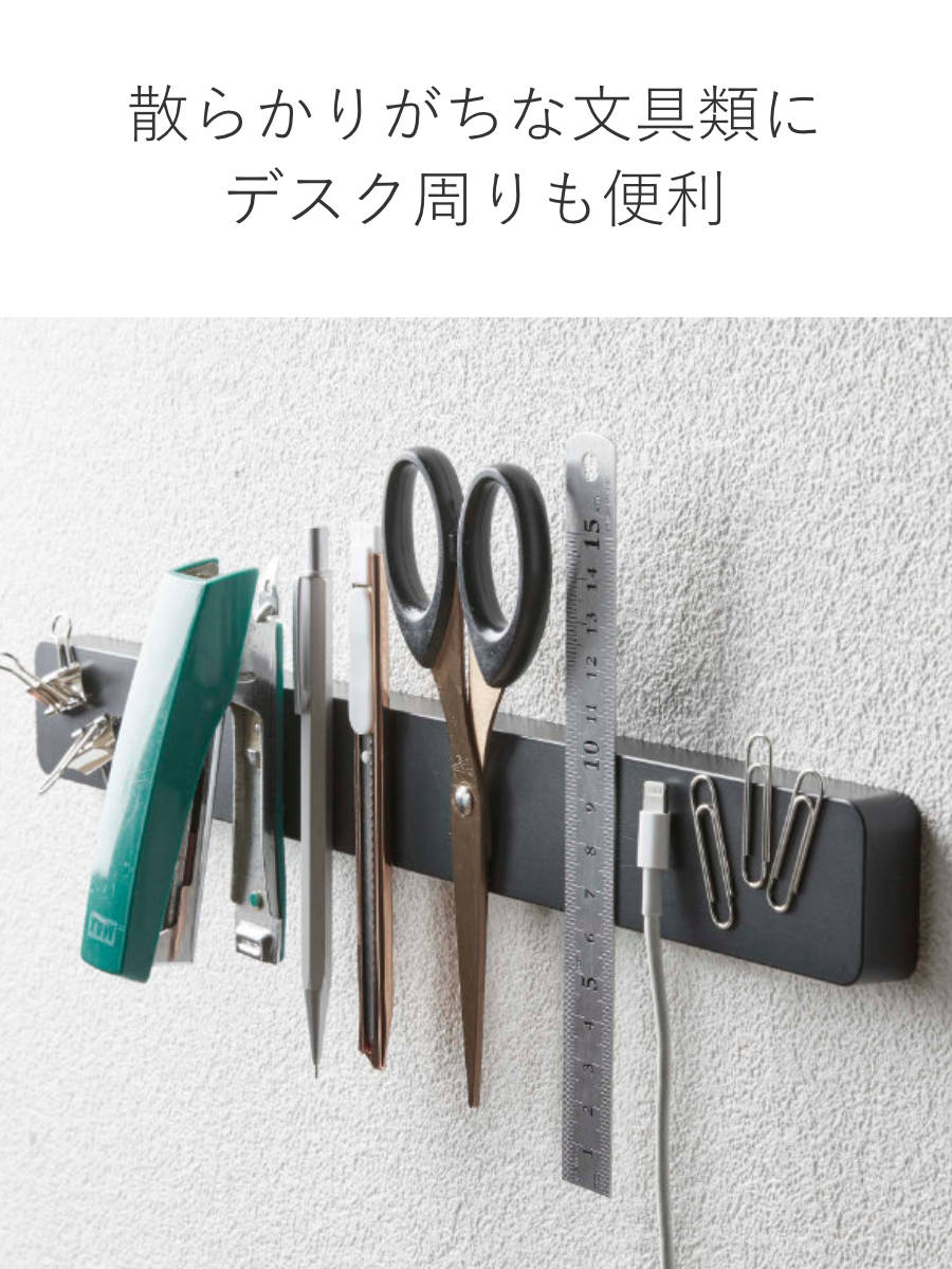 山崎実業 tower マグネット&ウォール包丁...の詳細画像5