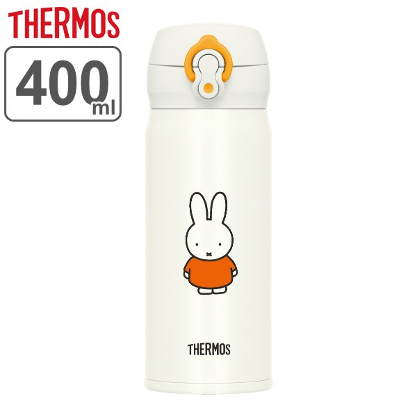 THERMOS（サーモス） 水筒 マグ 400ml THERMOS ミッフィー 真空断熱