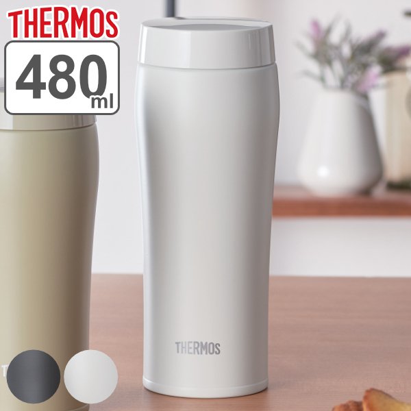 THERMOS（サーモス） 水筒 マグ 480ml THERMOS 真空断熱ケータイ