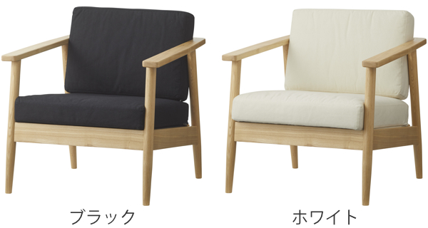 東谷 ソファ 一人掛け 幅69.5cm 木製 天然木 ファブリック パーソナル 東谷 ソファ 一人掛け 幅69.5cm 木製 天然木 ファブリック パーソナル