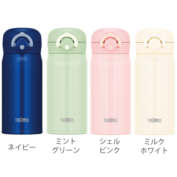 水筒 マグ 350ml ワンタッチ THERMOS サーモス 真空断熱ケータイマグ JNR-352 （ 直飲み 保温 保冷 軽量 ステンレスボトル  ダイレクトボトル ステンレス製 ） :368415:リビングート ヤフー店 - 通販 - Yahoo!ショッピング