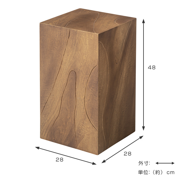 東谷 スツール 高さ48cm 木製 天然木 ウッドスツール 角型 四角 腰掛