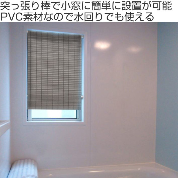 RIKI　小窓あり仕様　ありがとうございます！ tktrnm30180_main.jpg