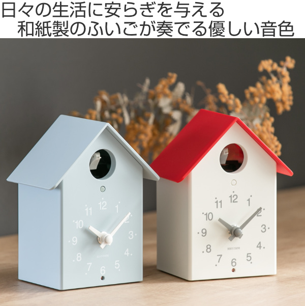 鳩時計 ふいごカッコー 置き時計 掛け時計夜間停止機能 北欧 おしゃれ