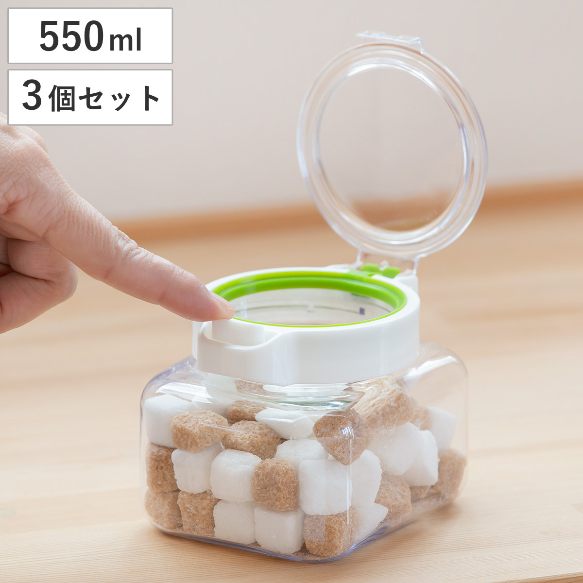 保存容器 密閉 550ml キーポット 角型 （ ワンプッシュ KEEPOT ラストロウェア 食洗機対応 冷蔵庫対応 保存 容器 調味料容器  調味料入れ ） :368497:リビングート ヤフー店 - 通販 - Yahoo!ショッピング