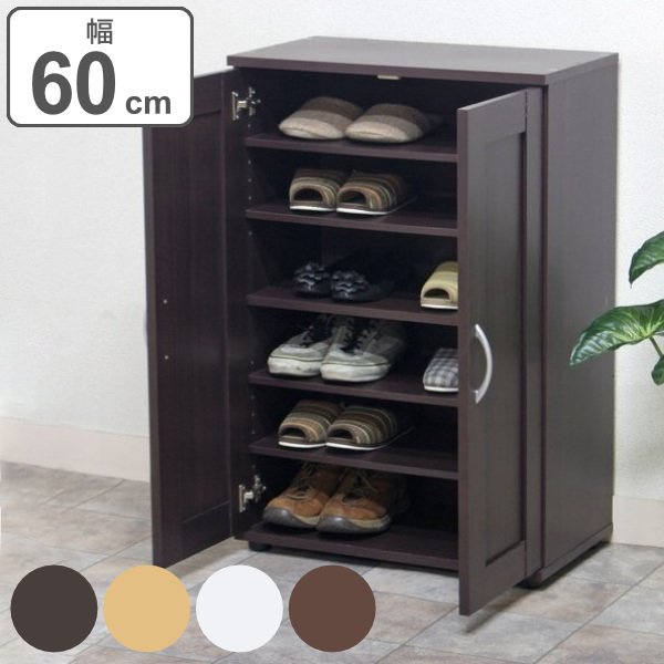 下駄箱　シューズボックス 不二貿易（Fuji Boeki） 下駄箱 約 幅60cm 奥行36cm 高さ90cm