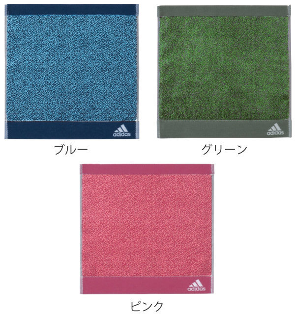 希少 CLUBHAUS アンタイカントリー ADIDAS TOWEL タオル CLUBHAUS ANTi COUNTRY CLUB TOWEL 新品未使用