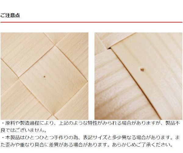 バスケット 直径26×高さ10cm 洗える 収...の詳細画像4