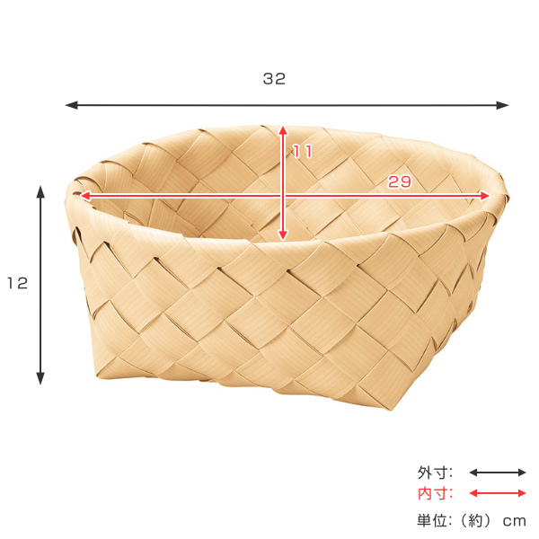 バスケット 直径32×高さ12cm 洗える 収...の詳細画像3