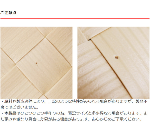 バスケット 直径32×高さ12cm 洗える 収...の詳細画像4