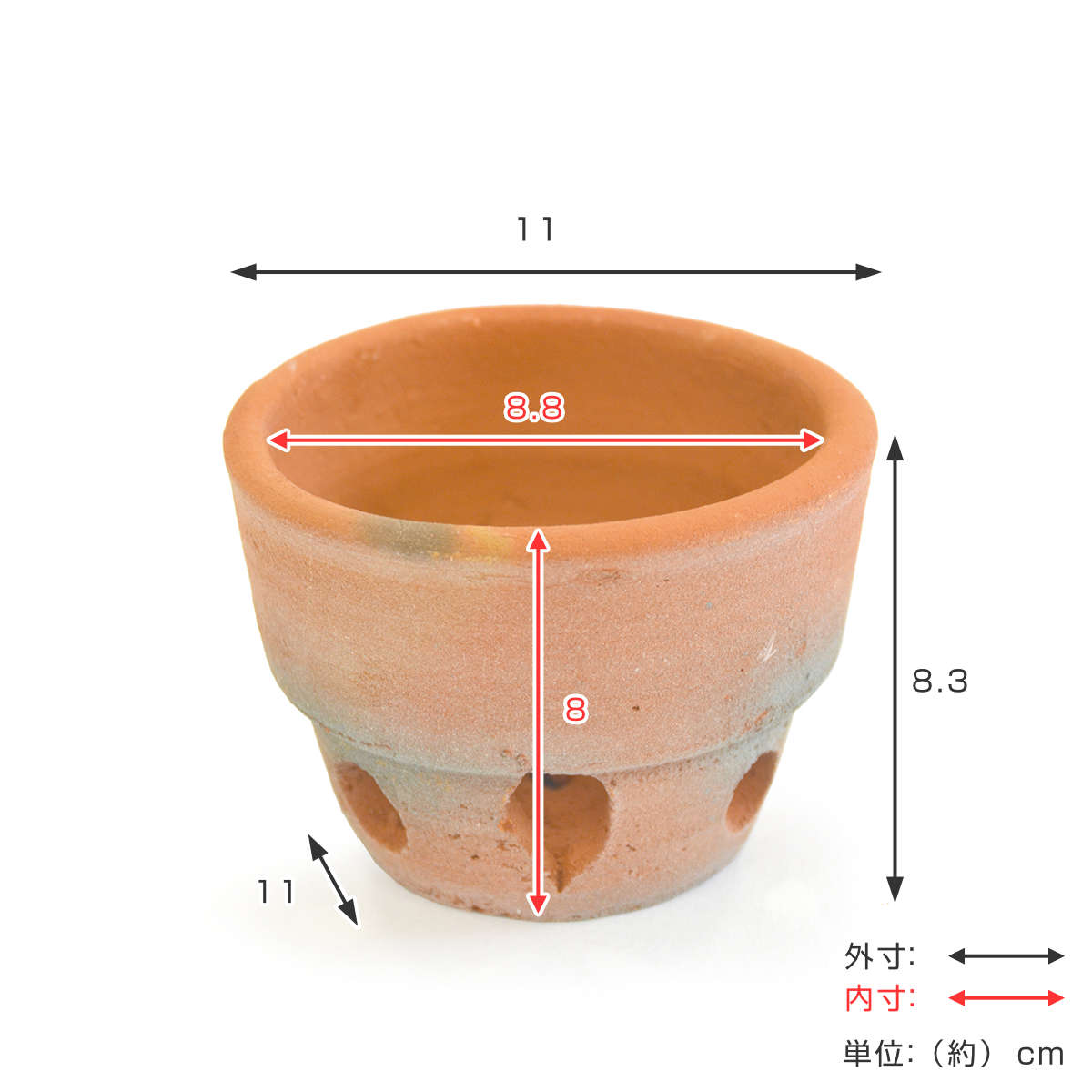観葉植物プランター✳︎ソーサー植木鉢テラコッタポット 園芸ネット本店｜テラコッタポット12（直径12cm、高さ11cm）ソーサー