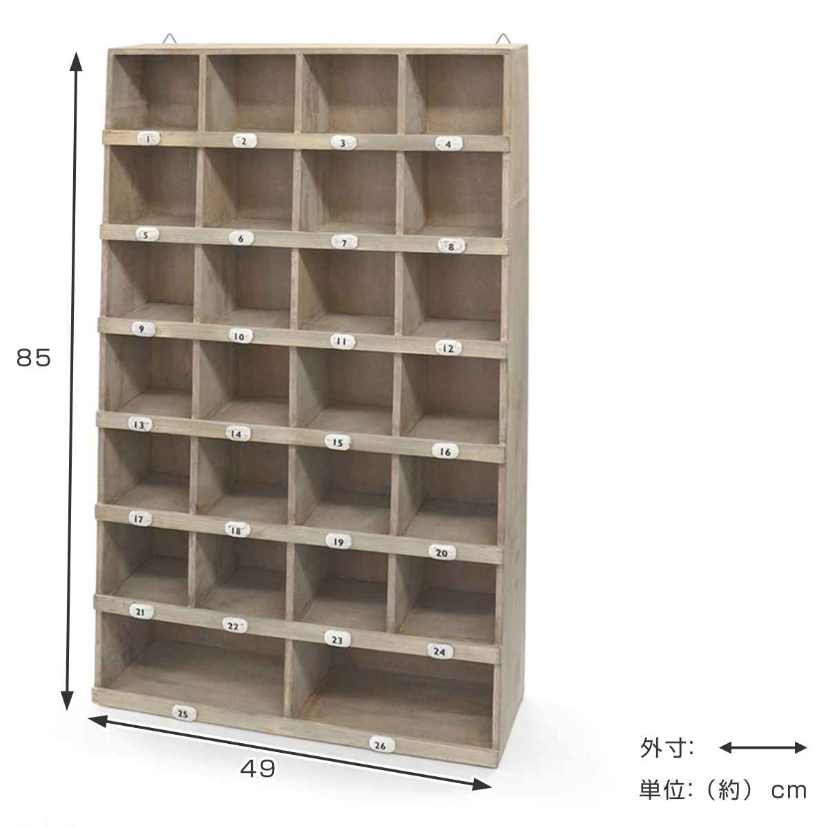 ガーデニング収納 コレクションボックス ナンバー26 （ 壁掛け